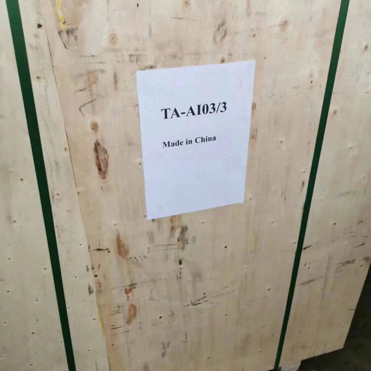 MB206E Двухсторонний рубанок