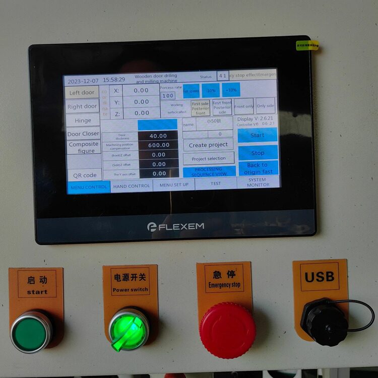 PMD2800 Сверлильно-пазовальные станки